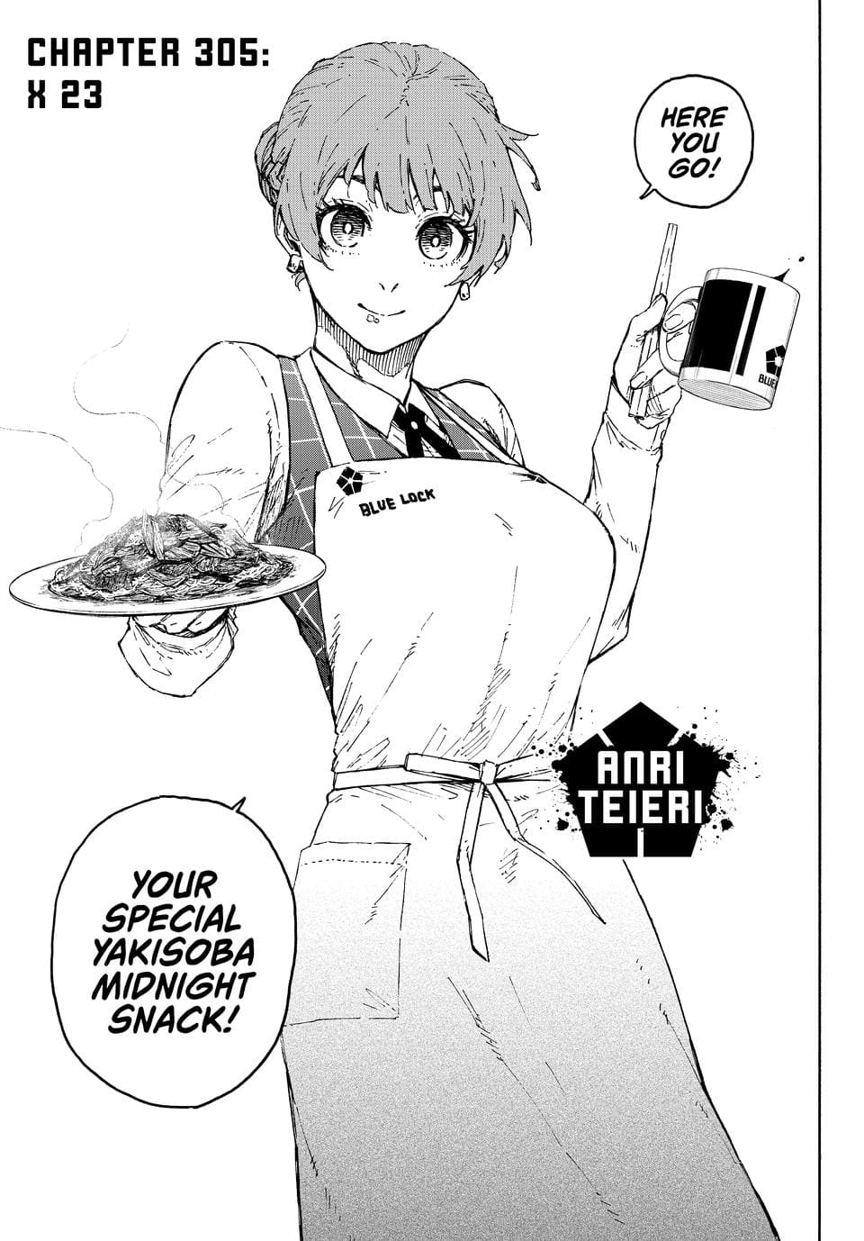 Blue Lock, Chapter 305 image 01